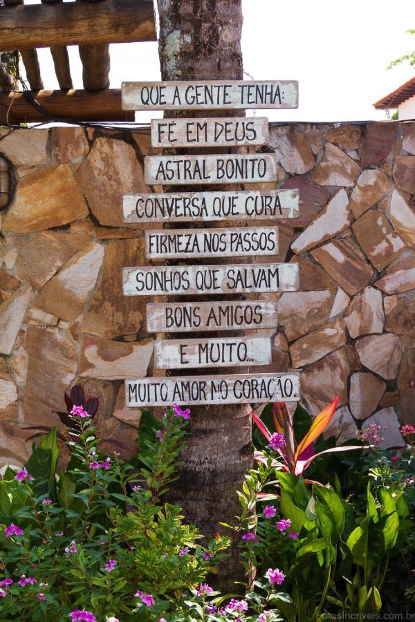 Estrela Do Mar Парати Экстерьер фото